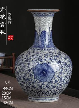 高档景德镇陶瓷器瓷 复饰古蓝色陶手工创品意花瓶现代客厅装做旧
