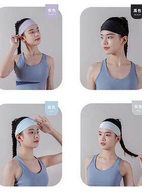 Sweat-absorbing sports headband for women, suitable for runn