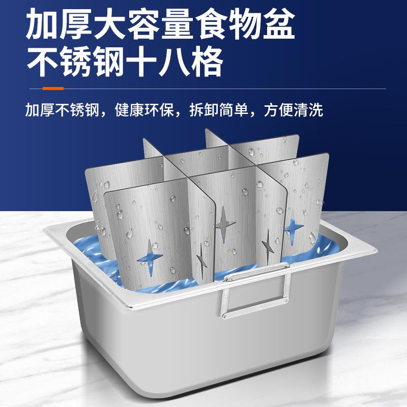 Oden cooking machine, commercial electric heating Oden cooking pot, noodle cooker, spicy hotpot machine, skewers fragrant pot
