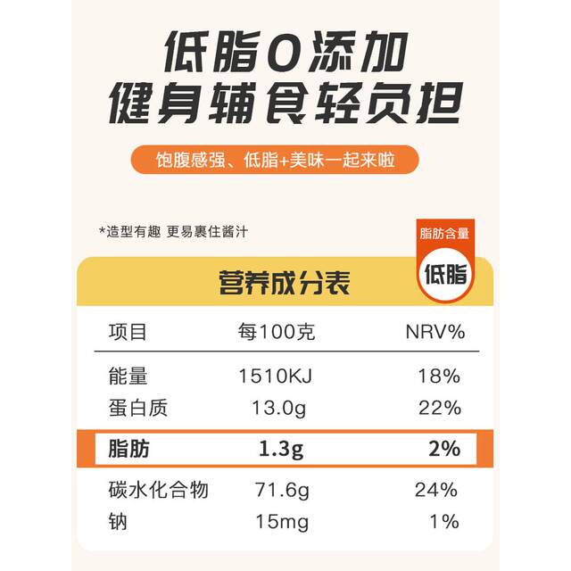 Imported Molly double-pointed shell butterfly spiral spaghetti 500g instant pasta for home use