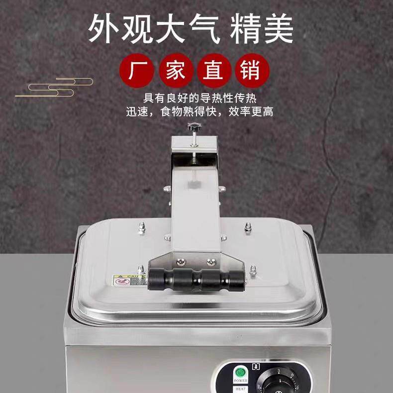 Commercial electric heating nine-slice toast multi-function pancake machine bread plate heating Chinese and Western food sandwich snack equipment