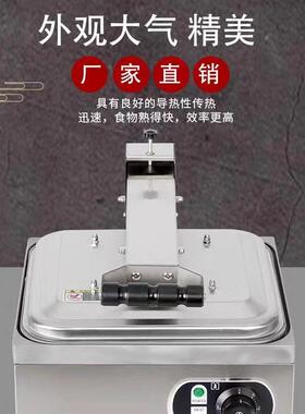商用电热九片多士多功能烤饼机面包压板加热中西餐三文治小吃设备