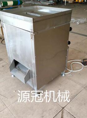 定制香菇柄拉丝机 熟鸡胸肉猪肉仿手工撕肉丝机干贝瑶柱搓丝机器