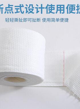 一次性纹身擦拭纸巾开店加厚珍珠棉卷纸不掉屑190克52张19*19cm