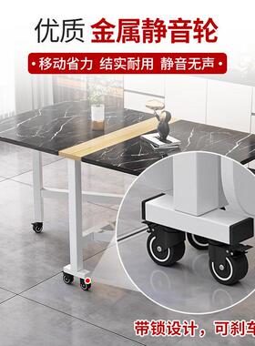 折叠餐桌家用小户型出租屋超薄多功能折叠桌长方形可移动吃饭桌子