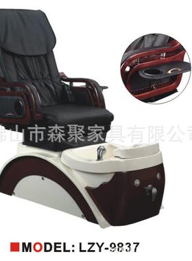 林芝源畅销按摩美甲椅足浴椅电动浴足椅休闲沐足理疗店修甲椅
