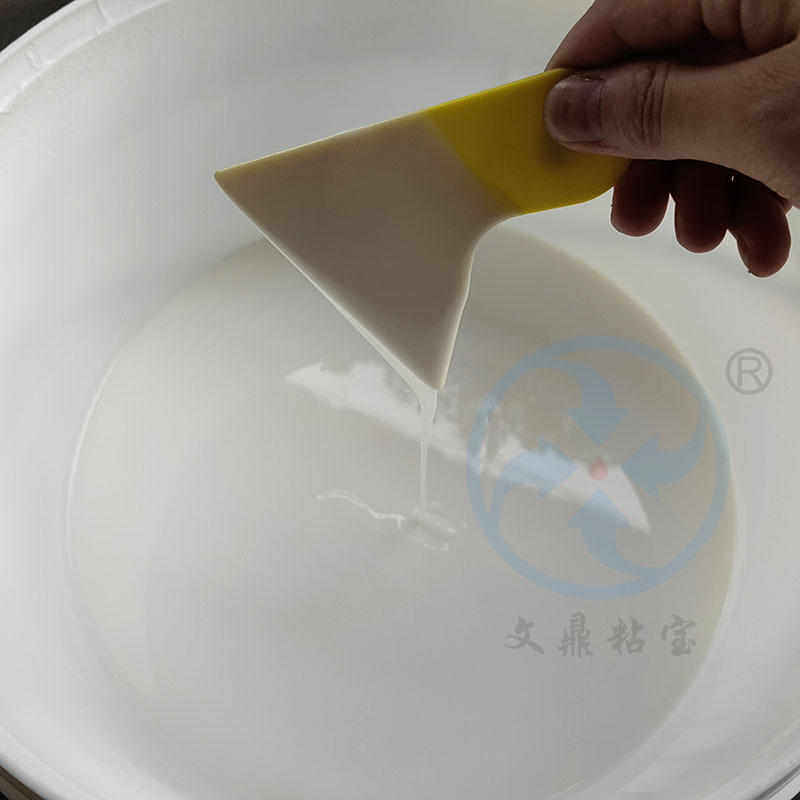 水性可移胶水PET便利贴N次反复粘贴无痕迹纸张弱粘性丝网印不干胶,淘宝优惠券,粉丝福利购,淘宝优惠卷