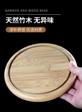 密封罐底托架竹木简约圆形花盆垫鱼缸底座20CM展示罩摆件木制托盘