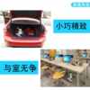Spinning bike generator, fitness power generation, scientific pedal hand generator, portable, outdoor sports