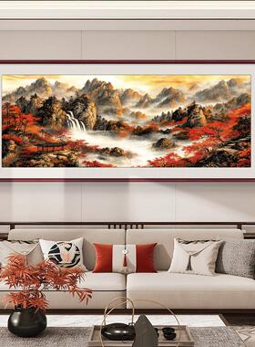 旭日东升风景挂画背有靠山图办公室中式山水客厅沙发背景墙壁装饰