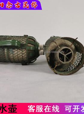 怀旧老物件老式年代感竹编暖瓶绿色铁皮绿皮暖壶农村民俗装饰摆饰