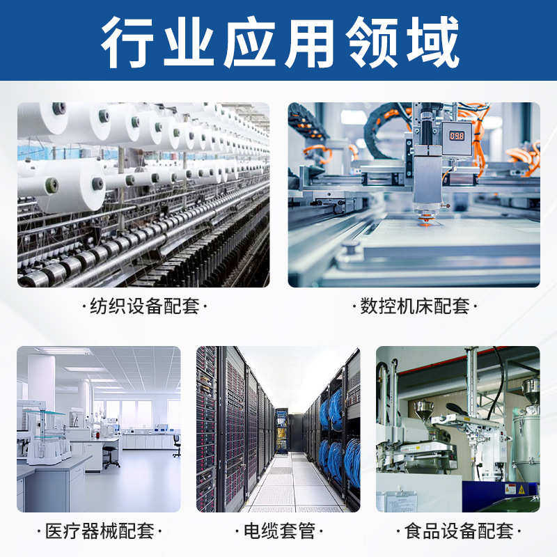 供应PVC钢丝螺旋管大口径钢丝弹簧管柱泵透明管螺旋增强塑料水管,淘宝优惠券,粉丝福利购,淘宝优惠卷