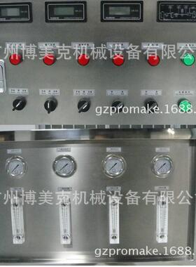 工业净水纯级水设备 产二反渗透设 水处理生机器PMK-SCL工业备软