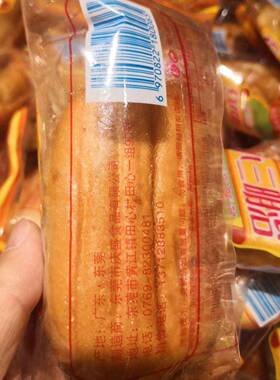 面包托盒枕式包装机饼干托盘包装机设备糕点包装机FJY-350