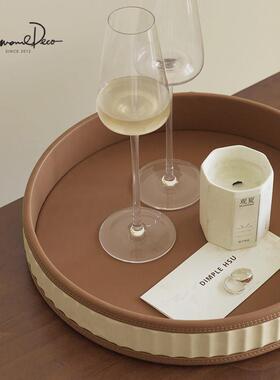 LamomeDeco现代轻奢装饰纸巾盒客厅茶几收纳托盘样板间摆件高级感