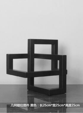 简约现代几何交错抽象黑色金属摆件玻璃花器家居软装饰品/样板房