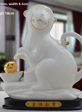 陶瓷小猴十二生肖动物饰品招财和镇屋猴风水家居办公陈设工艺品