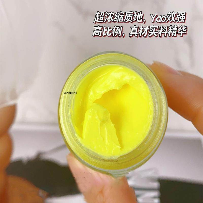 藏灵方FHU王0g脚痒脚3臭水泡止痒足部藏护理膏保健一膏,淘宝优惠券,粉丝福利购,淘宝优惠卷