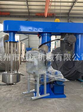 现货 1.1kw-200kw不锈钢升降篮式砂磨机 涂料油漆色浆篮式研磨机