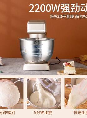 大容量厨师机家用揉面粉打奶油机商用全自动搅拌大功率和面机