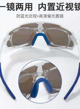 儿童滑雪太阳眼镜可配近视带度数高清偏光户外运动护目防风骑行太