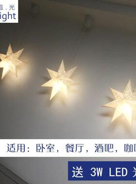 耶诞节装饰用品立体五角星七角星镭射悬吊式天花板橱窗展示吊灯灯