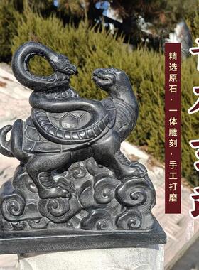 石雕四神兽彷古摆件青石原石雕刻青龙白虎朱雀玄武四方兽石头装饰