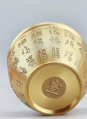 百福缸铜缸福黄铜米缸黄铜工艺品家居客厅办公室装饰中式摆件