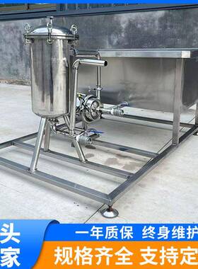 不残留蛋液过滤机 304食品级滤网 蛋液厂烘焙坊蛋糕点专用过滤机