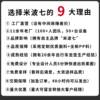 Road bike saddle, bicycle seat cushion, soft and dynamic riding bicycle, bicycle seat cushion to prevent butt pain