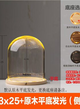 玻璃罩LED永生积木手办装饰摆件