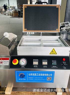 580贴体包装机牛排冷鲜肉包装机肉类盒装真空贴体包装机厂家直供