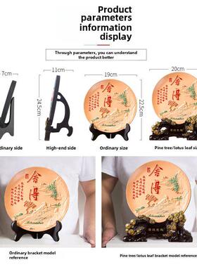 酒柜装饰品摆件家居饰品客厅新中式工艺玄关博古架创意小摆设炭雕