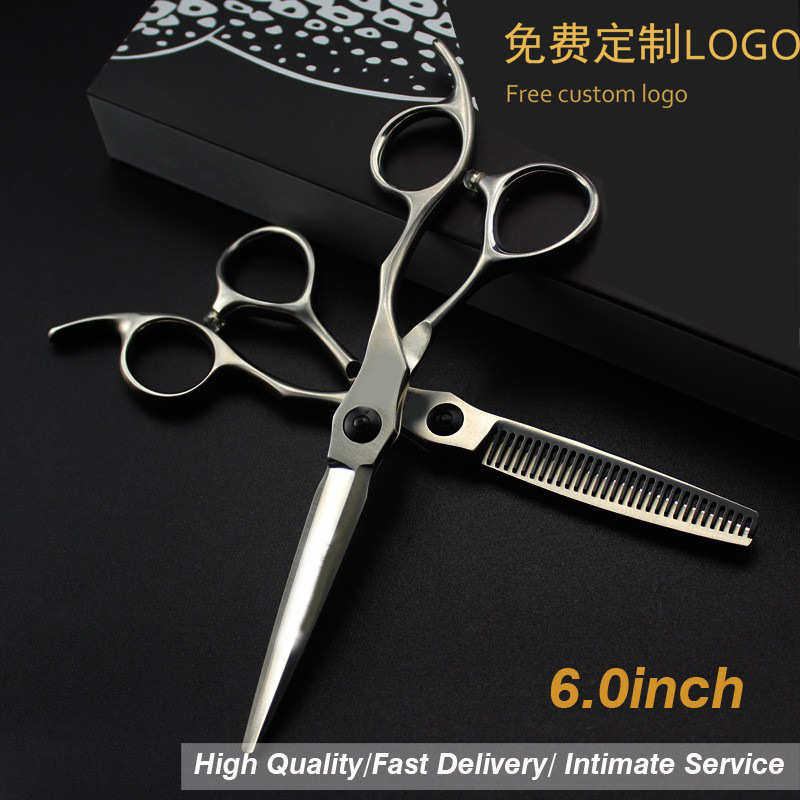 GM49-01华尔Gao档 美发剪刀 理发剪 平剪 刘海剪 牙剪 打薄剪哑光,淘宝优惠券,粉丝福利购,淘宝优惠卷