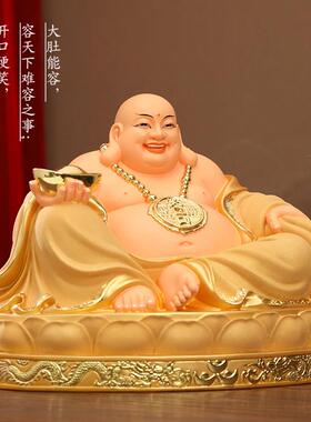 供奉寺庙大肚弥勒佛像 红衣弥勒神像居家宽体笑佛 招财弥勒佛摆件
