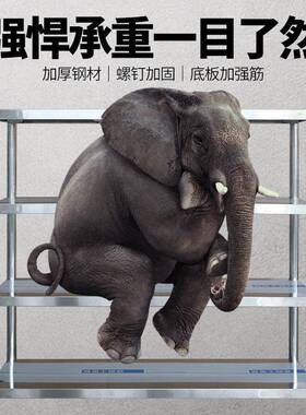 不锈钢置物架加厚层板货架多功能微波炉收纳储物架仓储落地架子