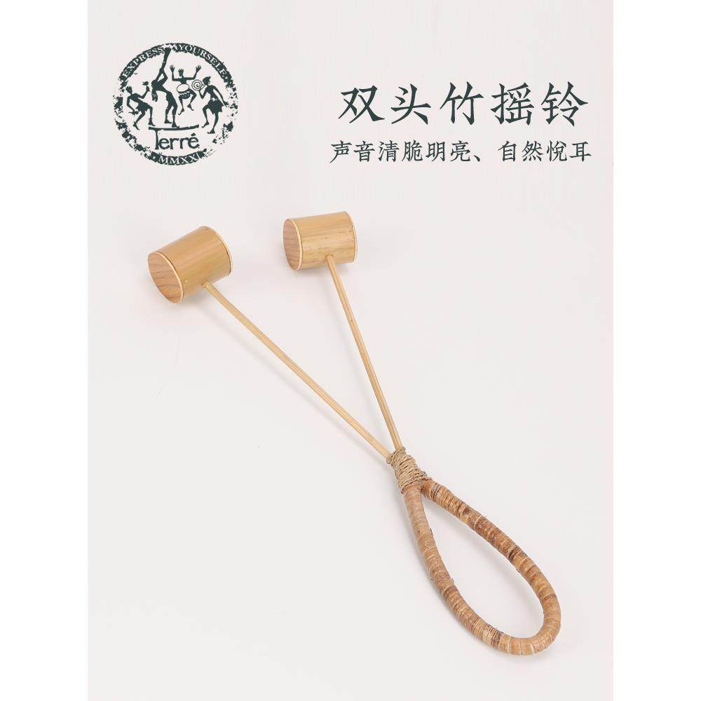 正品特雷双头拨浪鼓瑜Asr减压伽声疗m法进口打竹击乐器,淘宝优惠券,粉丝福利购,淘宝优惠卷