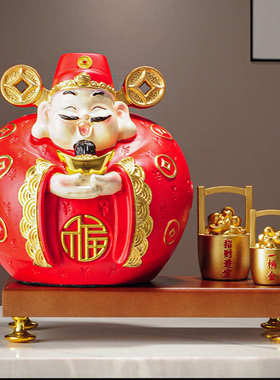 新中式萌版福气财神爷招财摆件客厅前台收银装饰品新店开业乔迁礼