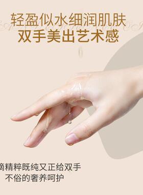 商超同款滚珠护手足精萃油可携式小支精油嫩护手霜精油平价香氛女