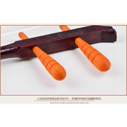 新款特价彷价红木筒二胡配尼龙弓民族弦乐器初学拉送圆配件底包邮 - 图1