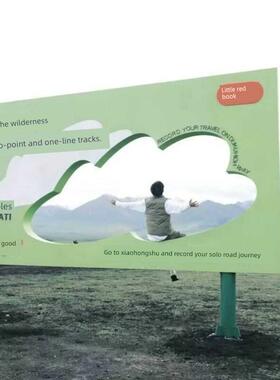 网红签到相框户外照片道具商业定制设备展示创意背景造型景观道具