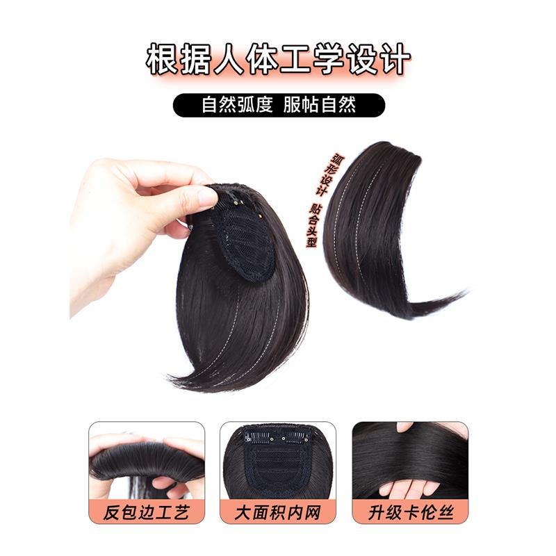 假发片女头顶补发增发量蓬松隐形无痕一片式垫发根高颅顶垫发片 - 图1