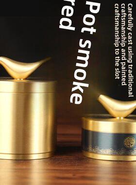 小鸟烟缸摆件 黄铜烟灰缸家用客厅轻奢办公室防飞灰带盖黄铜烟缸