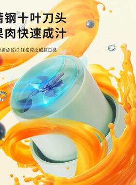 kesun/科顺电动榨汁杯1L大容量无线可携式多功能鲜榨果汁机碎冰