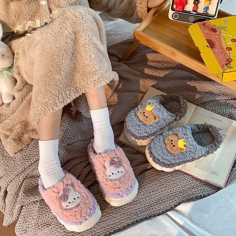 踩屎感棉拖鞋男女秋冬季外穿室内家居防滑厚底保暖加绒毛毛拖鞋,淘宝优惠券,粉丝福利购,淘宝优惠卷