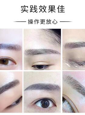 D眉毛贴纸6D仿真眉贴懒人画眉神器半永久纹绣线条眉假女自然防水