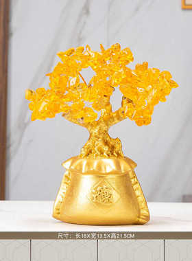 结婚新家居酒柜福招财客厅乔迁新居摆件玄关装饰品轻象高档礼品奢