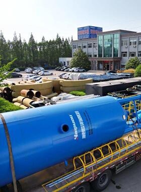 石油化工油田废水效旋流污水净化器造纸印花污水处理地埋式设备
