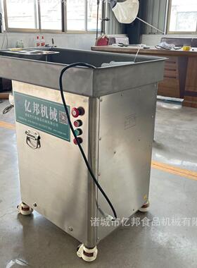 鲜虾仁绞泥机  商用虾滑专用  304不锈钢低温绞切 效打虾泥设备