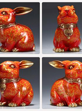 Gardenia《富贵兔子》黄铜工艺大漆摆件客厅酒柜装饰摆设贺岁礼品